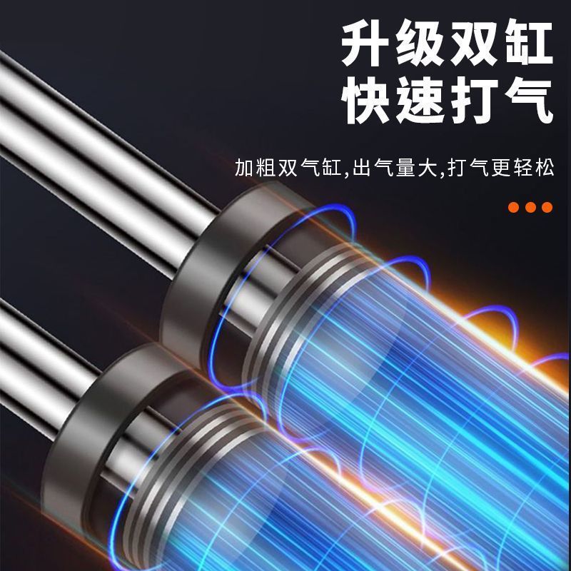 自行车脚踩打气筒家用多功能管高压充气泵电动车电瓶车公路车便携|undefined