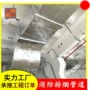 绝热耐高温防火工程玻璃棉板