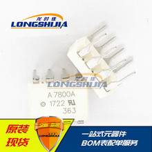 A7840 A786Jȫ��ԭװ�������