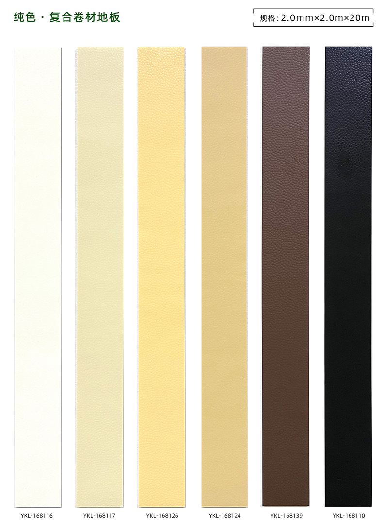 O1CN01nA0ESk1aTBjmnGECA_!!3533983330-0-cib.jpg?__r__=1683365681049