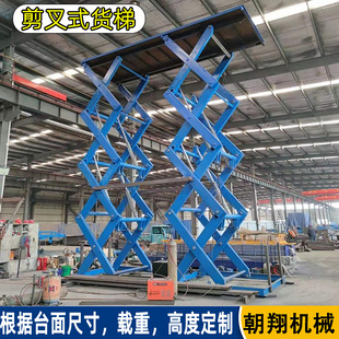 �̶�����ʽ؛�� ����؛���e���C�}��؛�� �羳؛Դ늄�Һ�������C