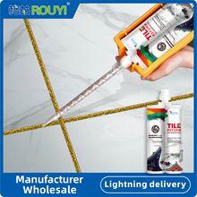�Ƶ깴�p����ˮ��ù�l���g��p��Tile Epoxy Grout�z�仯�h����ɰ