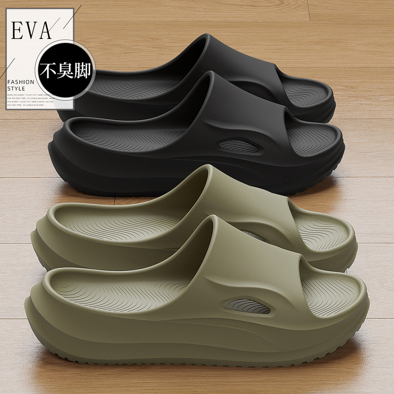 Eva Slippers for Men, Summer Thick-Soled, Comfortable for Outdoor Wear, Couple's Home Indoor Bathroom Non-Slip Sandals for Women, Wholesale Eva Slippers for Men, Summer Thick-Soled, Comfortable for Outdoor Wear, Couple's Home Indoor Bathroom Non-Slip Sandals for Women, Wholesale