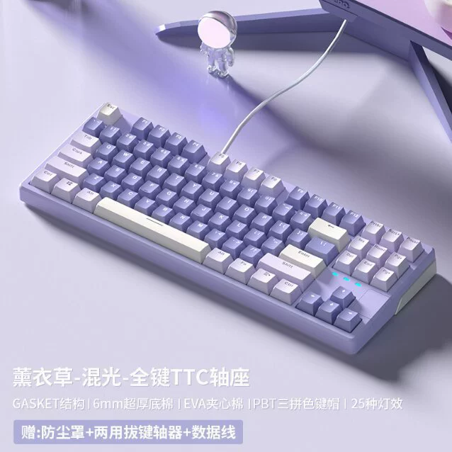Механическая игровая клавиатура, x87
