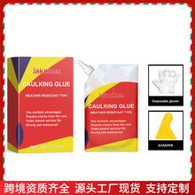 JAKEHOE��ˮ�����ܷ��z�����Ѽy���Ϸ�p�z�u���Ʉӏ�����ˮ�z