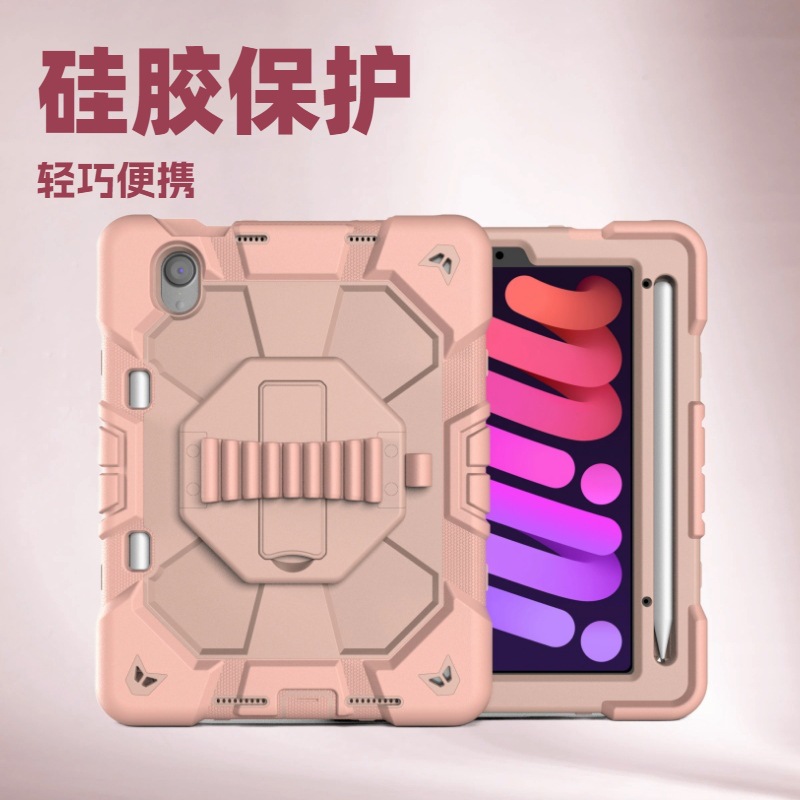 Apple Mini6--7 A17 Three-In-One Silicone Handheld Strap with 360-Degree Rotating Stand Protective Cover Strap