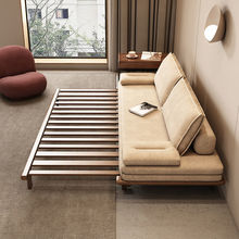 北欧折叠两用坐卧伸缩客厅多功能单双人实木沙发沙发床小户型