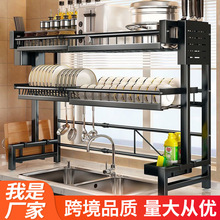 ���x����s�N��ˮ�������̨������rˮ�@ˮ��ϴ��ط������ռ{