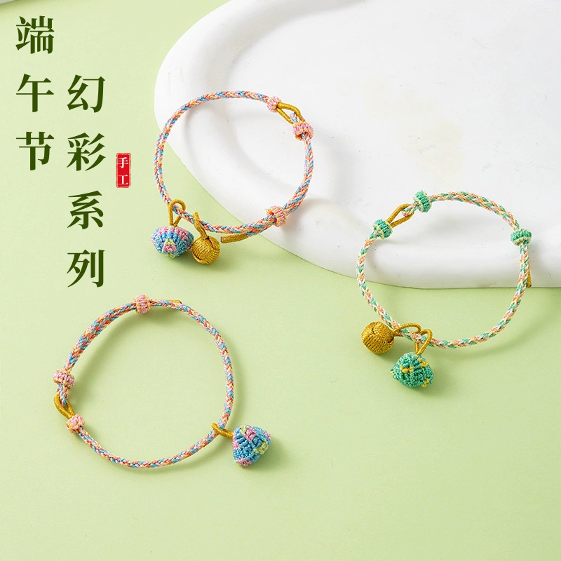 Фестиваль драконьих лодок, красочный веревочный браслет для детей и младенцев, красочный браслет с рисовыми пельменями, красочная веревка из ручного плетения на День маевского