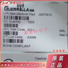 GRF5010 ������ �߽ݿƹ�ӦGRF5010ԭװ��Ʒ ��Ƶ΢����������