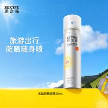 �h֮��ˮ�������F�����⾀Сƿ��y�����ϵ�ַ���l��