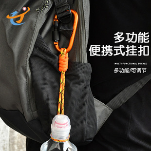 Handmade Braided Umbrella Rope Outdoor Water Bottle Buckle Metal Hook Portable Key Hook Hiking Backpack EDC Hook Buckle