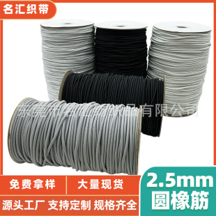 �S�ҬF؛2mm-3mm��ɫ���z�����K�A�ɾo�K�������bñ�K�ɾo�K