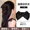 Big advanced crab pin, hairgrip, black shark, curlers, hair accessory, internet celebrity, high-quality style, wholesale