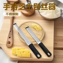 P֥ʿ ๦ܙƤٽz ú決ɿzС