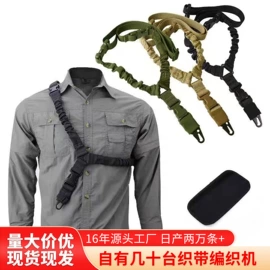 腰带;腰部配件;腰封