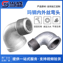 DN15��䓃���z���^��䓹ܼ�����z���^ 4��6��1����\���^