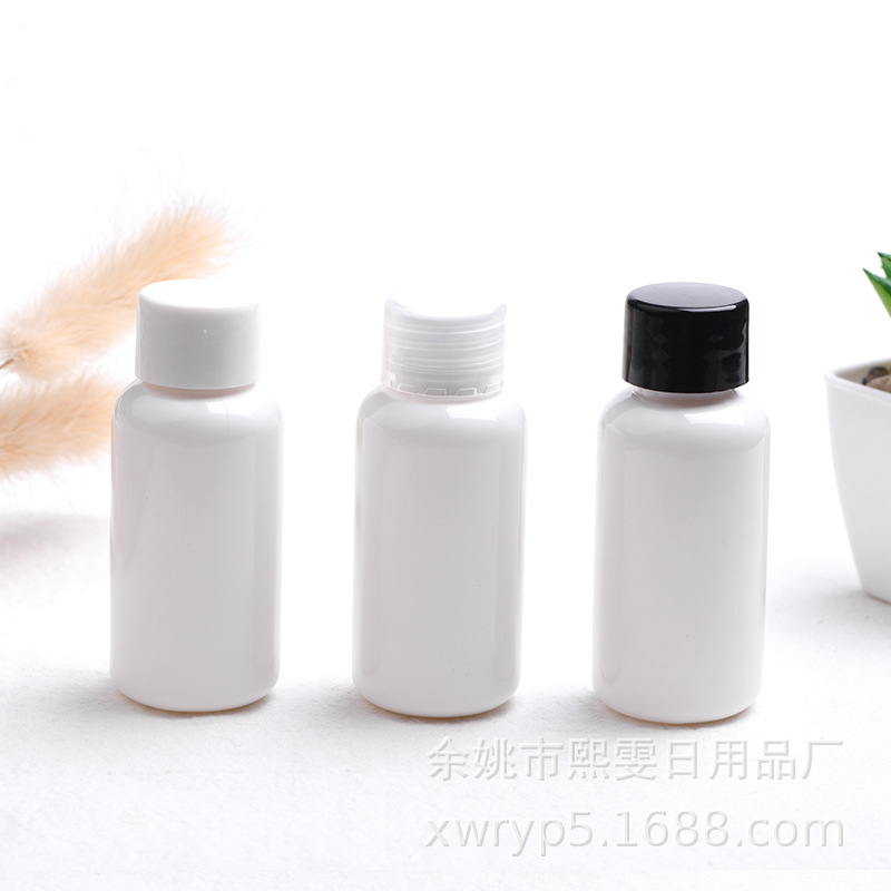 塑料瓶40ml圆肩旋盖密封瓶 洗发水护发素分装塑料瓶 化妆品空瓶