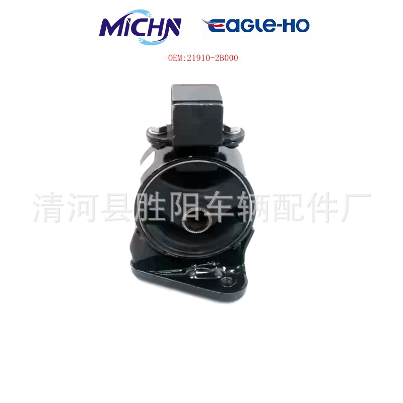 Soporte de Motor 21910-2B000 para Hyundai