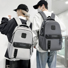 书包女生初中生韩版大容量文艺百搭双肩包高中大学生休闲旅行背包