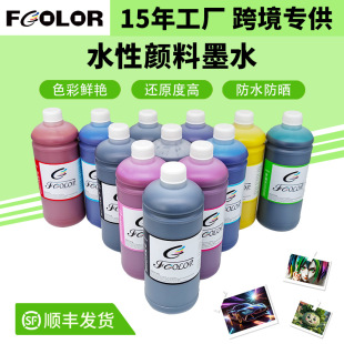 �m��춼���Canon IPF8400 IPF8410���īˮIPFϵ�д����Cīˮ