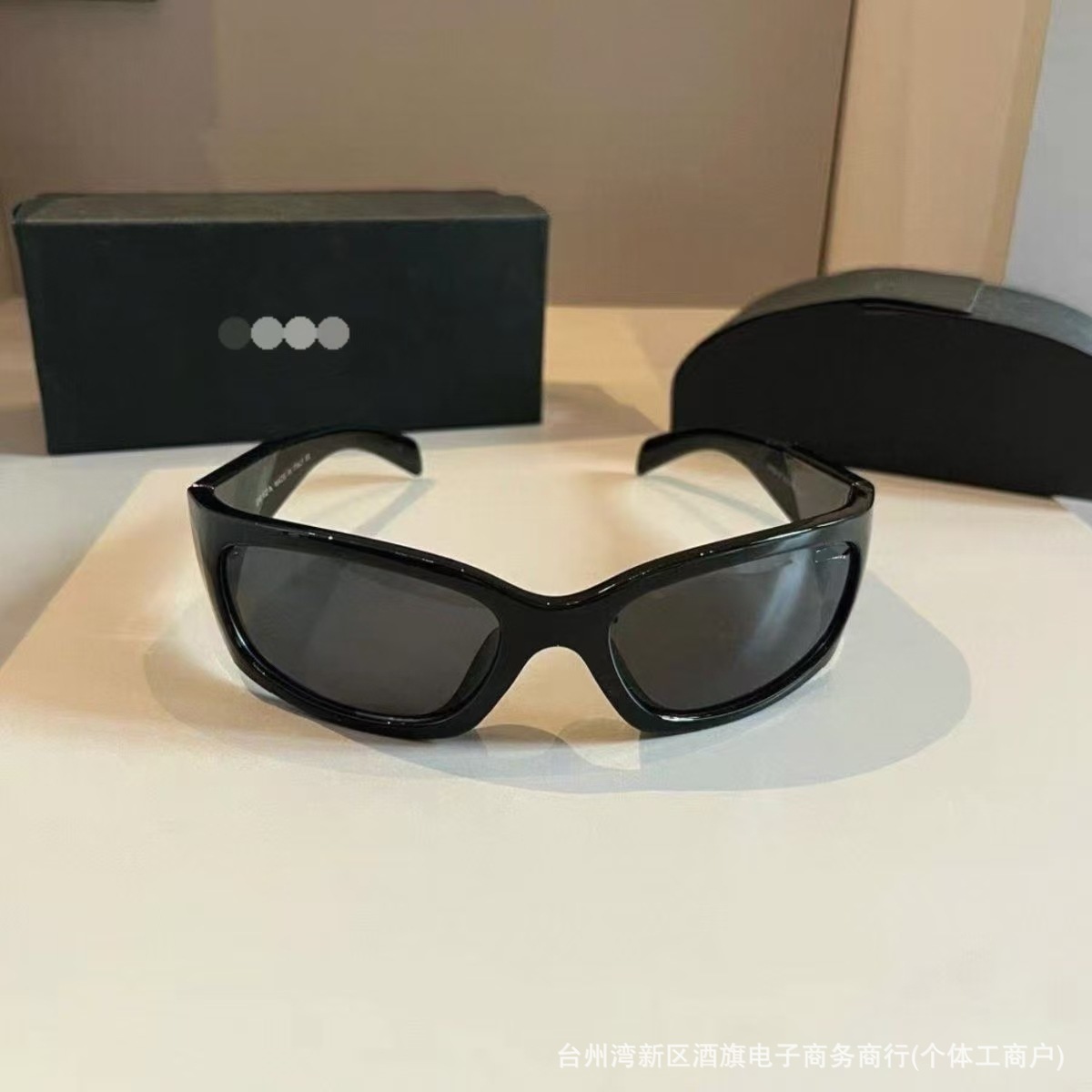 Gafas de Sol Tipo Diadema Polarizadas de Una Pieza A19 | Protección UV400