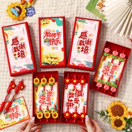 节庆用品;场地布置道具;对联/春联