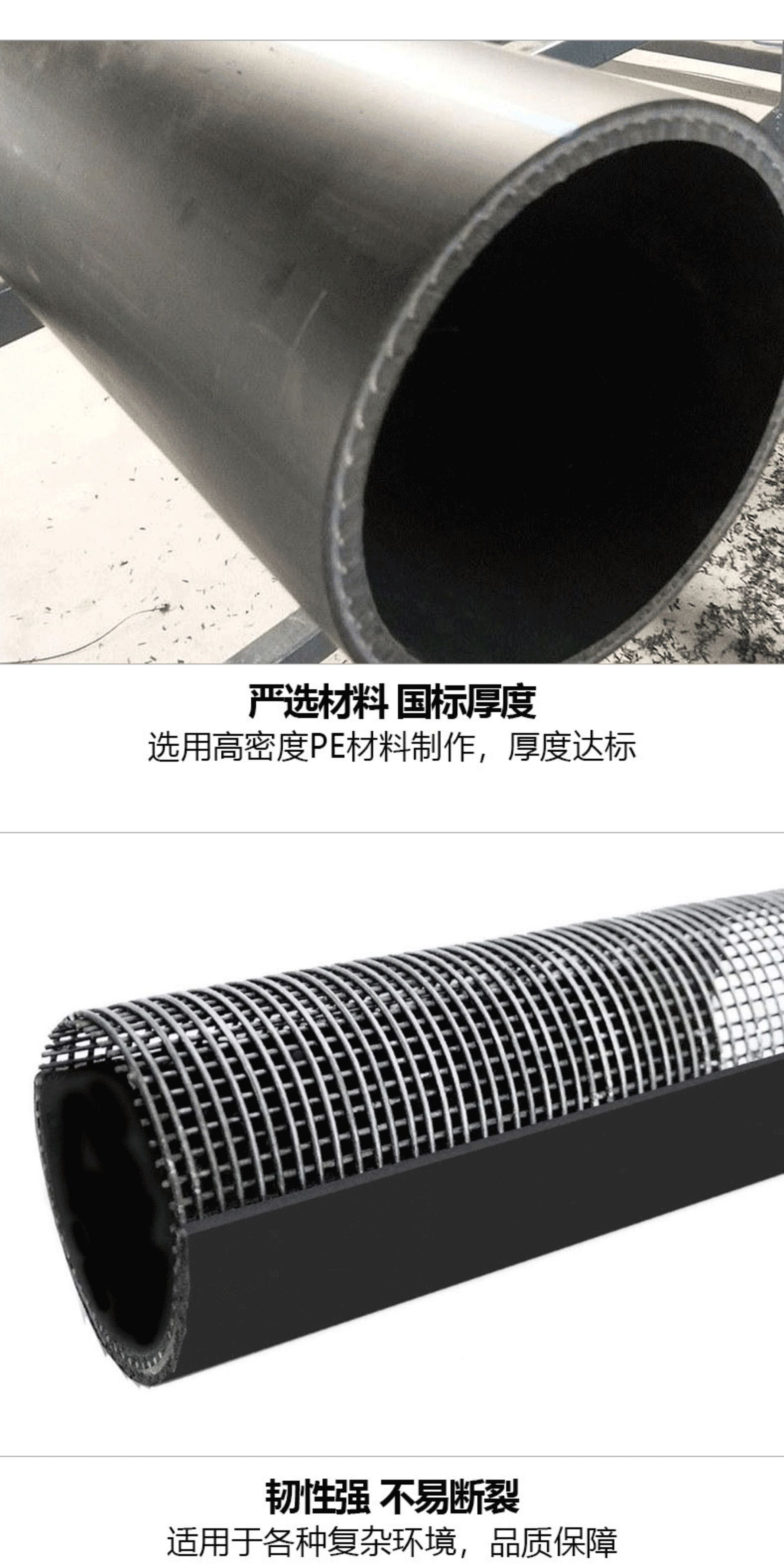详情图片_08.jpg