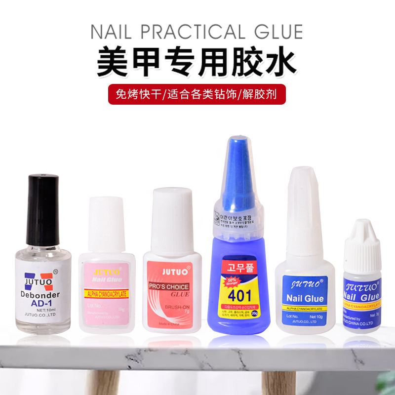 Nail Salon Nail Tips Brush Glue Quick-Dry Rhinestone Adhesive Fake Nail Tips Glue Remover Nail Rhinestone Glue Wholesale