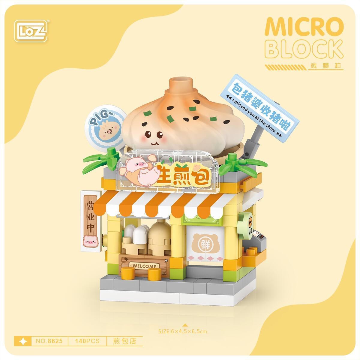 8625 pan-fried bun shop