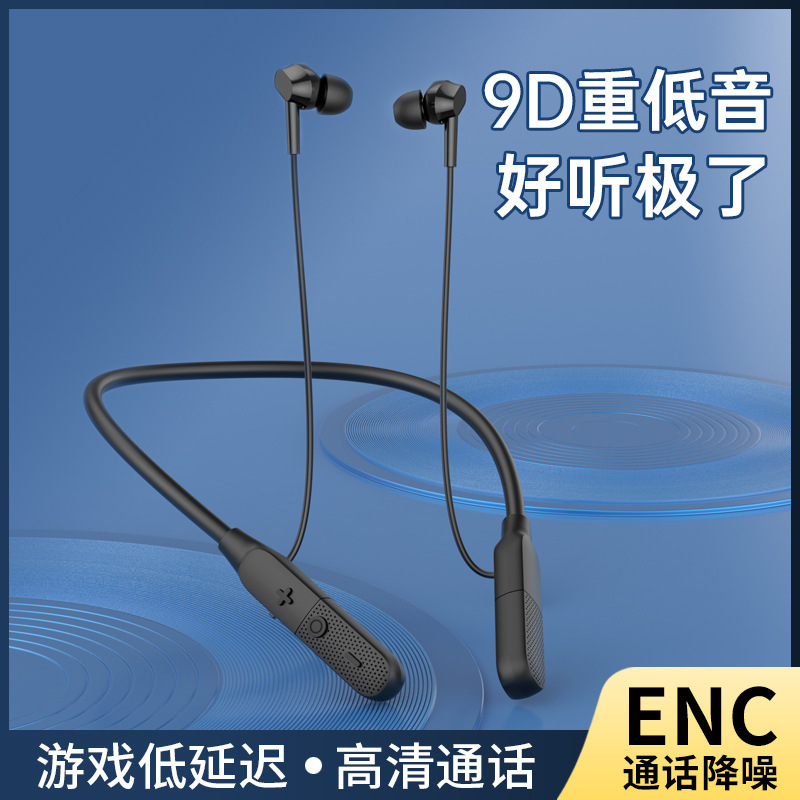 In-Stock Y9 Bluetooth Earphones, Neckband Style, Wireless Sports Headphones, Cross-Border Hot-Selling Item, Ultra-Long Battery Life, Gift Option, Low Price for Southeast Asia