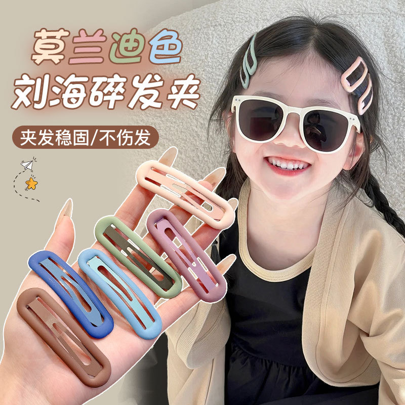 Largo color Morandi esmaltado clip BB niñas clip de cabello simple clip de cabello al por mayor clip de cabello