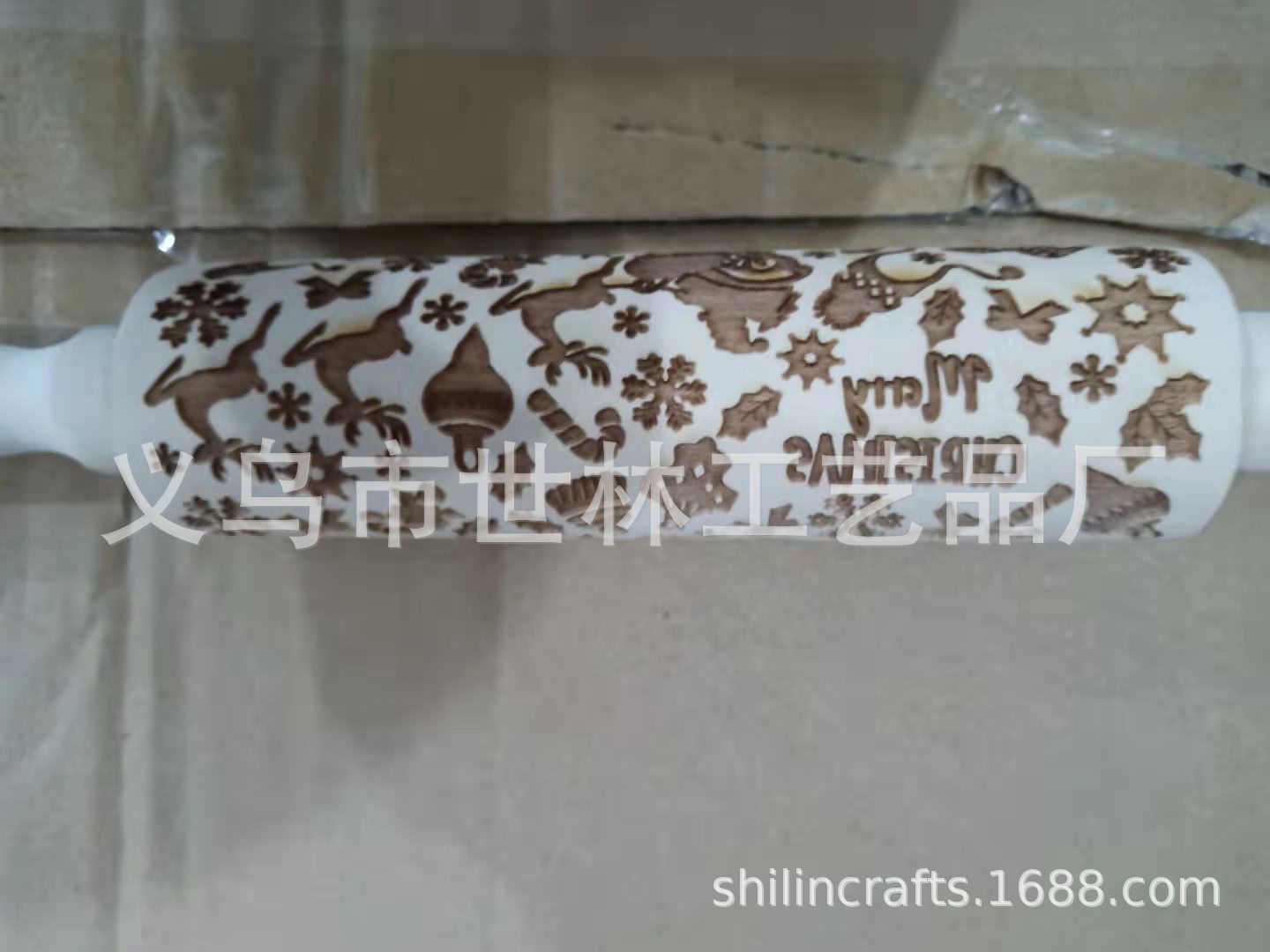 undefined