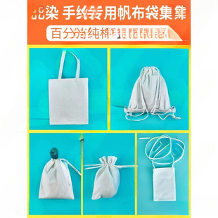 diy�T�f��������ͯ��Ⱦ��ɫ�������L����ɫ�հ׷��������L���