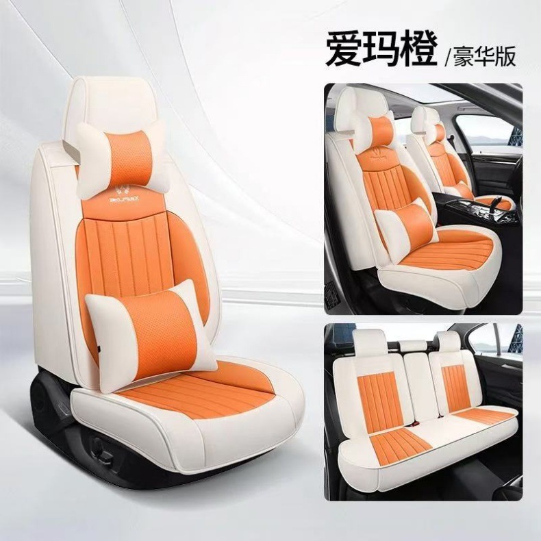 2025 All-Season Universal Seat Cushion Full Coverage Car Seat Pad Nappa Leather Seat Cover Specially Designed for Cross-Border Hot Sales