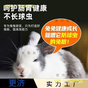 �üZ���l80��I�B20����b������Bֳ���ó���С��ĸ��205��ʡ