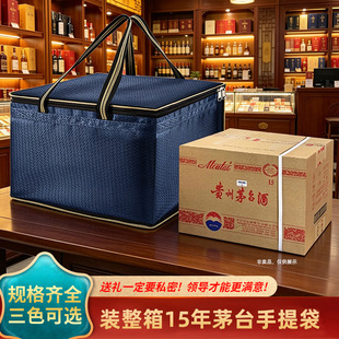 15��ę́���������׾��������ZҺ�w��ę́�ռ{���ƌ��öYƷ��