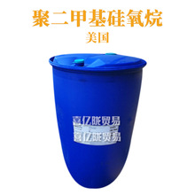 美国 MEM-1785 DC1785 小粒径乳化硅油 聚二甲基硅氧烷 1kg