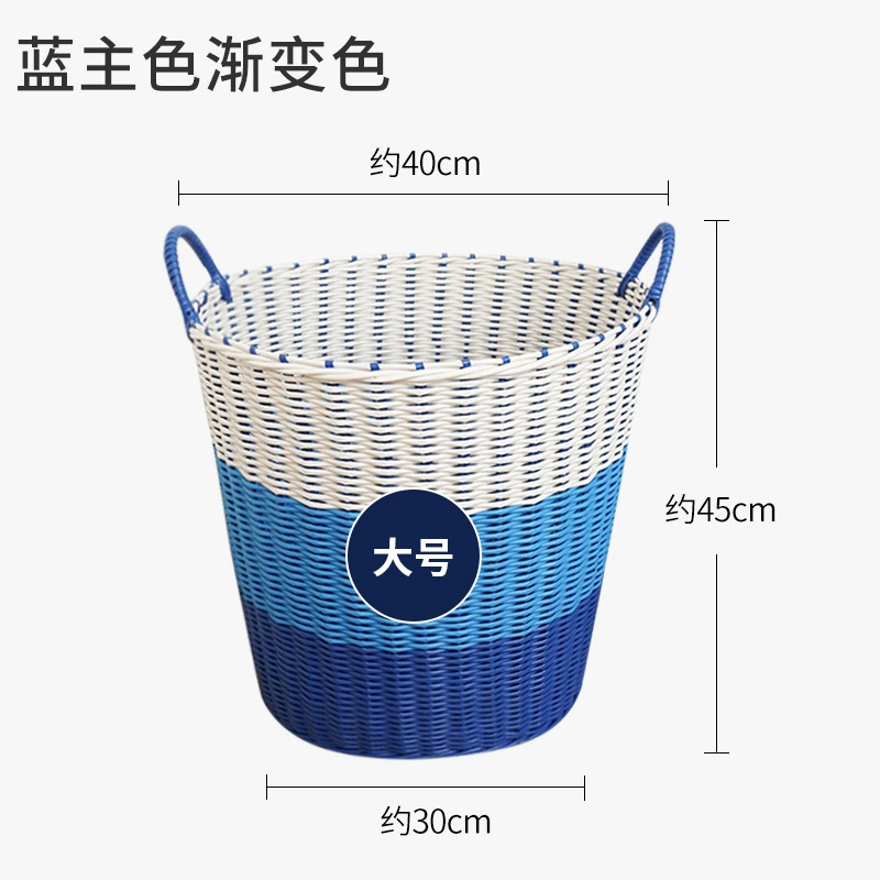 Extra large big laundry basket, storage system, plastic toy