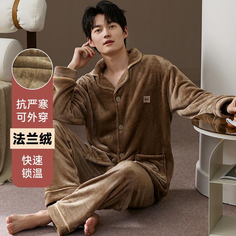 Flannel Pajamas for Men 2025 New Autumn and Winter Fleece-Lined Thickeneded Warm Simple Fashionable Lapel Home Clothes