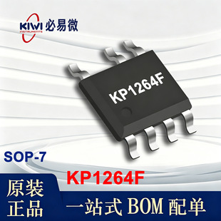 KP1264F ����΢ SOP-7 600V 90-265VAC 300mA &plusmn;5%���� ��оƬ