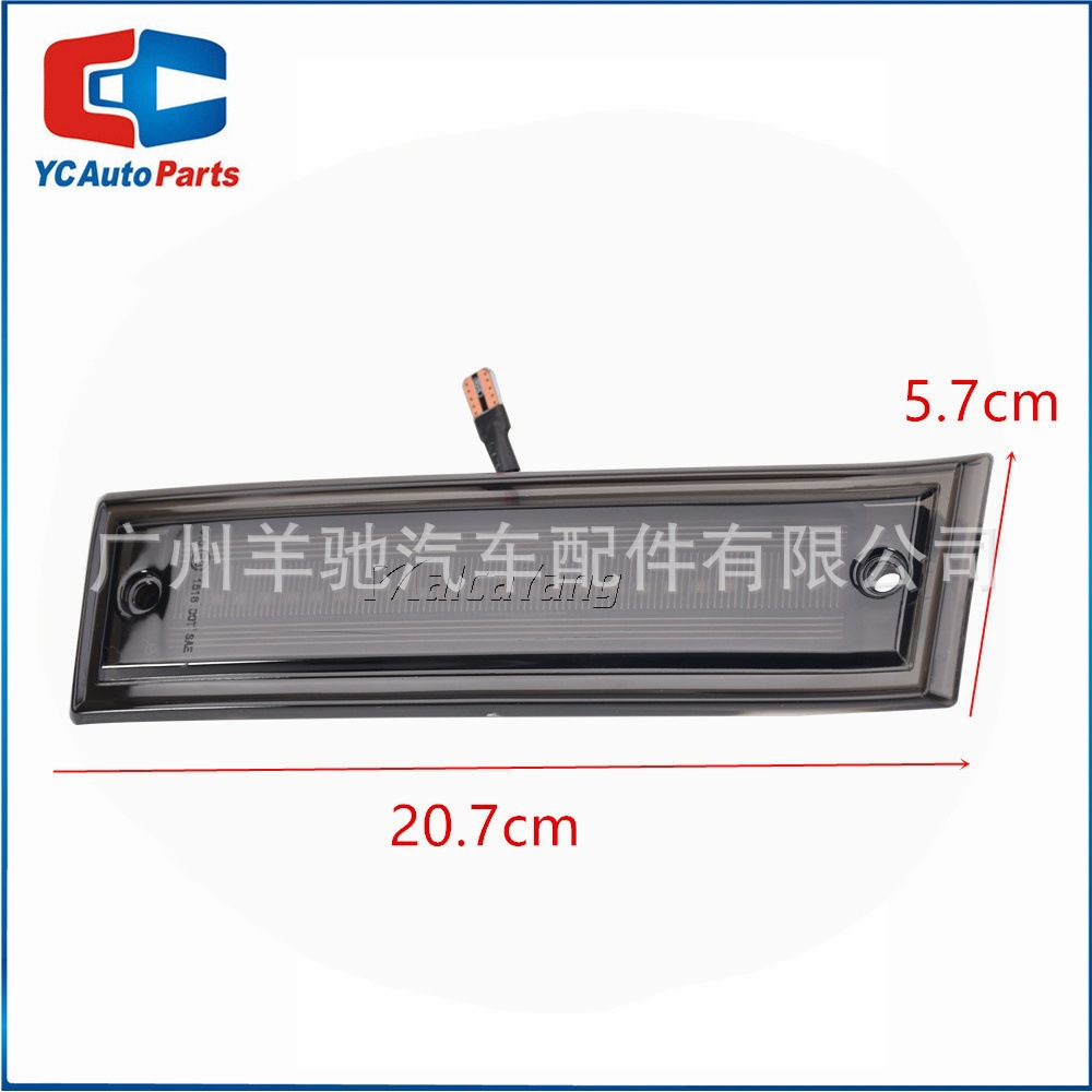 Aplicable a Chevrolet C / K GMC LED amarillo de corriente de lámpara lateral de placa de luz de dirección lateral