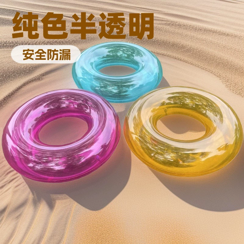 intex 59260, ностальгическое плавательное кольцо для взрослых, плавающее кольцо для мужчин и женщин, кольцо для плавания, спасательный круг, кольцо для плавания, оптовая продажа, ПВХ