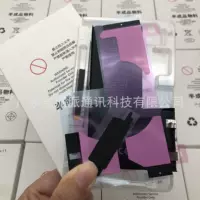 Apple, compatible iphone 11, iPhone11 Pro, mobile phone battery, cable
