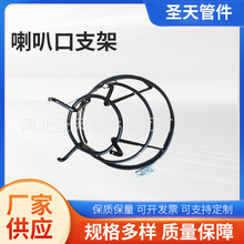 碳钢吸水喇叭口支架  异径管沟槽大小头吸水喇叭口锥形吸水喇叭口