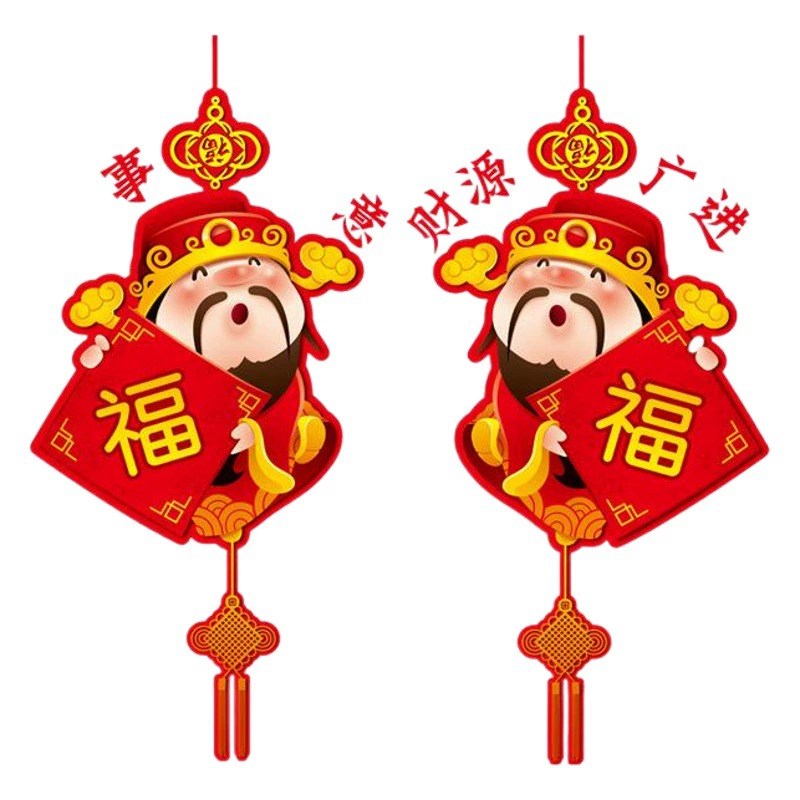 Новогодние украшения 2026 года — Год Лошади: наклейки на окна, стекло, статические наклейки для витрин, декор на Новый год