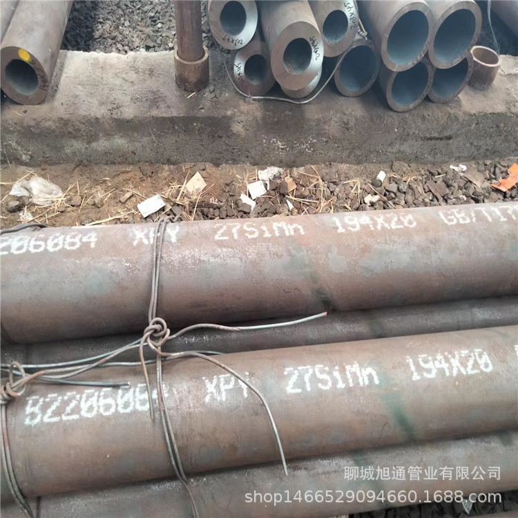 锯床切割27simn厚壁钢管 27simn无缝钢管 27simn液压支柱无缝管