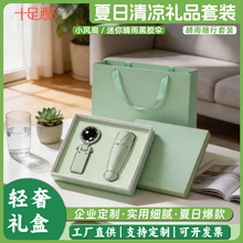 ����С�L���������������Y�и߼��p�݌����Ϳ͑���YƷ���b