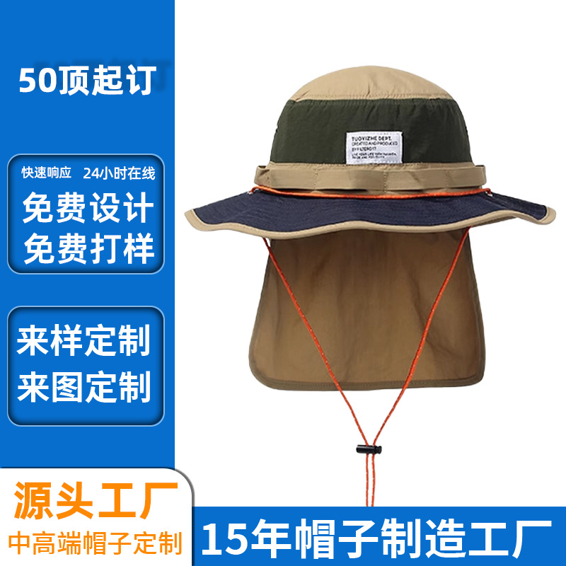 防水日系帽子渔夫帽夏季户外登山帽遮阳防晒太阳帽披风速干透气