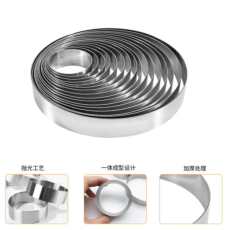 Круглое кольцо для пирога из нержавеющей стали 304 без отверстий, толщина 1,0, высота 3 см, кольцо для пирога, кольцо для мусса, форма для торта, форма для рисовых шариков
